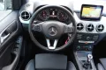 Mercedes-Benz B 200 Urban BE Sport Tourer Navi SHZ PDC LED WR