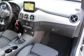 Mercedes-Benz B 200 Urban BE Sport Tourer Navi SHZ PDC LED WR