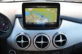 Mercedes-Benz B 200 Urban BE Sport Tourer Navi SHZ PDC LED WR