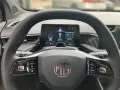 MG3 Hybrid+ Luxury 360 DISTR SPUR PDC SHZ