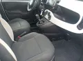 Fiat Panda 1.2 EasyPower