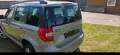 Skoda Yeti 1.4 TSI DSG Style Style