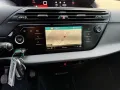 Citroën Citroen Grand C4 SpaceTourer 1.5 130 Cv 7 POSTI