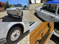 Trabant 601 S 54.430 km - Gepflegter Zusta...