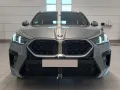 BMW X2 20xd M Sport AHK ACC SHZ 2ZK
