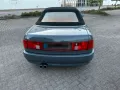 Audi 80 Cabriolet 2.3L NG Leder beige