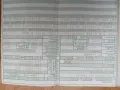 Alfa Romeo Sud TI QV  1983 Restaurationsob...