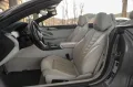 BMW M850 RAODSTER XDRIVE/CARBON CORE/CARPLAY/B&O