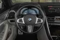 BMW M850 RAODSTER XDRIVE/CARBON CORE/CARPLAY/B&O
