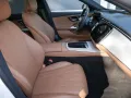 Mercedes-Benz E 450 d 4MATIC T-Modell All-Terrain Avantgarde