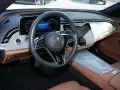 Mercedes-Benz E 450 d 4MATIC T-Modell All-Terrain Avantgarde