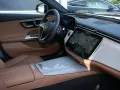Mercedes-Benz E 450 d 4MATIC T-Modell All-Terrain Avantgarde