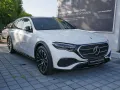 Mercedes-Benz E 450 d 4MATIC T-Modell All-Terrain Avantgarde