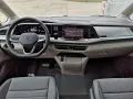 Volkswagen T7 Multivan 2,0TDI Edition DSG Premium LÜ 5 Sitz