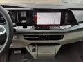 Volkswagen T7 Multivan 2,0TDI Edition DSG Premium LÜ 5 Sitz