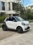 Smart ForTwo Cabrio Automatik 