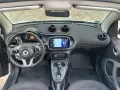Smart ForTwo Cabrio Automatik 