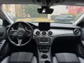 Mercedes-Benz GLA 200 Urban