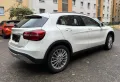 Mercedes-Benz GLA 200 Urban