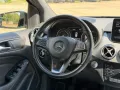 Mercedes-Benz B 200 AMG-LINE 2.HAND 49 TKM NAVI TEMPO TÜV NEU