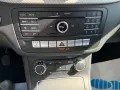 Mercedes-Benz B 200 AMG-LINE 2.HAND 49 TKM NAVI TEMPO TÜV NEU