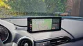 Mazda MX-5 1.5 SKYACTIV-G 132 Exclusive-Line Exclu...