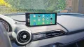 Mazda MX-5 1.5 SKYACTIV-G 132 Exclusive-Line Exclu...
