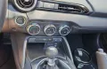 Mazda MX-5 1.5 SKYACTIV-G 132 Exclusive-Line Exclu...