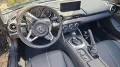 Mazda MX-5 1.5 SKYACTIV-G 132 Exclusive-Line Exclu...