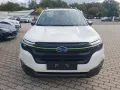 Subaru Forester 2.0 ie  AWD Edition Exclusive Cross
