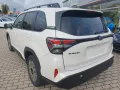 Subaru Forester 2.0 ie  AWD Edition Exclusive Cross