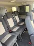 Ford Tourneo Custom *9 Sitzer*  L2