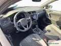Volkswagen Tiguan Allspace 2.0 TSI DSG R-LINE 7-SITZE PANO