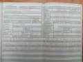 Alfa Romeo Sud TI QV  1983 Restaurationsob...