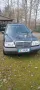 Mercedes-Benz W 124 E 220 Oldtimer