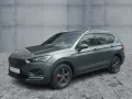 Seat Tarraco 1.5 TSI XCELLENCE LED+NAV+ACC+RFK+DAB+VC