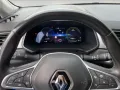 Renault Captur Intens E-TECH Plug-in 160 Hybrid