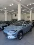 Other Byd Seal U DM-i 1.5 218 CV PHEV Boost FINANZIABI