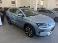 Other Byd Seal U DM-i 1.5 218 CV PHEV Boost FINANZIABI