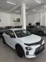 Lancia Ypsilon Hybrid e-DCT HF Line FINANZIABILE