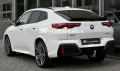 BMW X2 xDr20d M SPORT PRO °UVP 68.600€°ACC°AHK°HUD°
