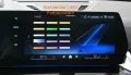BMW X2 xDr20d M SPORT PRO °UVP 68.600€°ACC°AHK°HUD°