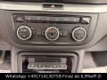 Volkswagen Sharan Trendline-PANO-1.HAND-SHZG-NAVI-AHK-