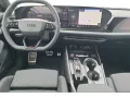 Audi A6 Avant S LINE EDITION ONE TECH PRO B&O