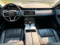 Land Rover Range Evoque 1.5 I3 PHEV 300 CV AWD A