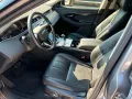 Land Rover Range Evoque 1.5 I3 PHEV 300 CV AWD A