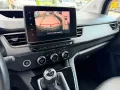 Nissan Townstar DIG-T 130 L1 Tekna AHK