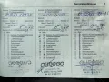 Opel Insignia B Country Tourer Exclusive/Voll-LED/360