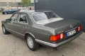 Mercedes-Benz S 280