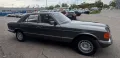 Mercedes-Benz S 280